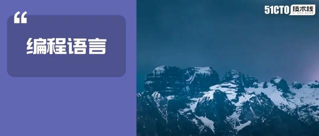 开发语言delphi（开发语言有哪几种）