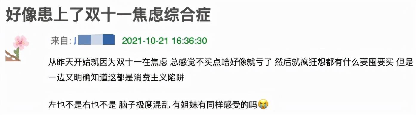 淘宝定金付了可以退全款吗（淘宝定金可以付全款然后退吗）