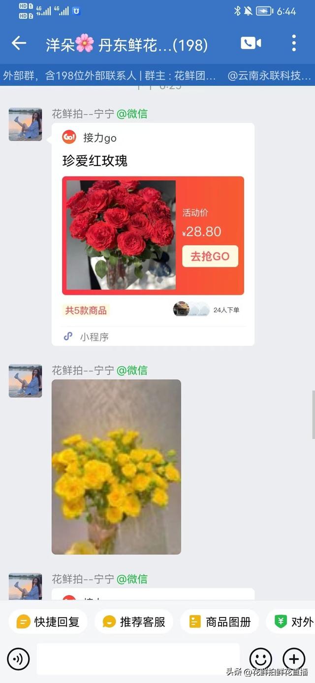 公务员一般干什么副业，公务员可以干哪些副业？
