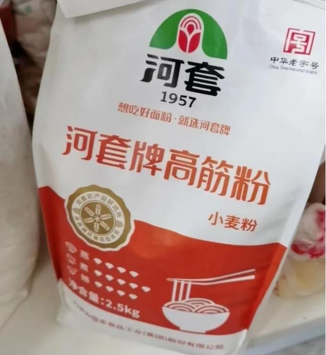 中国十大面粉品牌排行榜2019（中国十大面粉品牌排行榜2021）