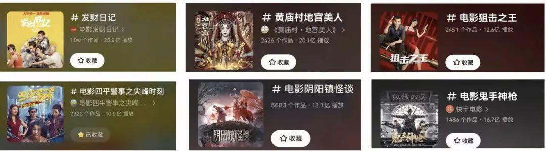快手小铃铛赚钱是真的吗，快手小铃铛主播怎么赚钱？