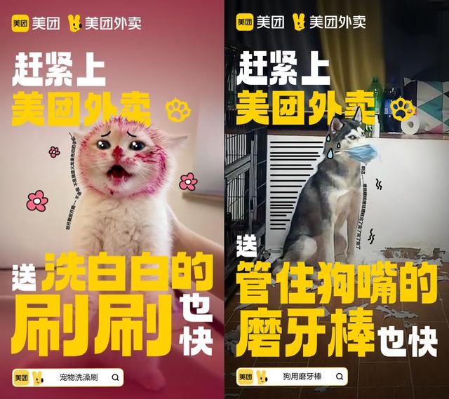 外卖微信朋友圈宣传广告文案，外卖微信朋友圈宣传广告文案怎么写？