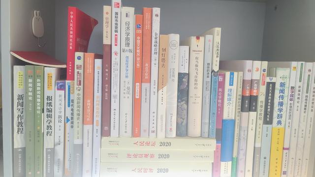 新媒体运营专业学什么的（新媒体运营专业学什么好）
