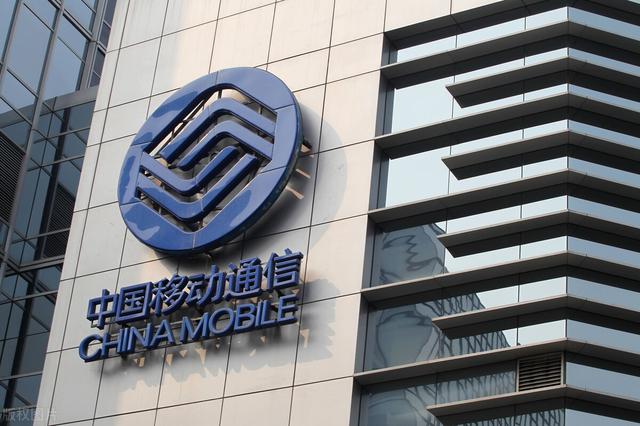 投诉投诉移动公司打什么电话最管用（移动员工投诉移动公司打什么电话最管用）