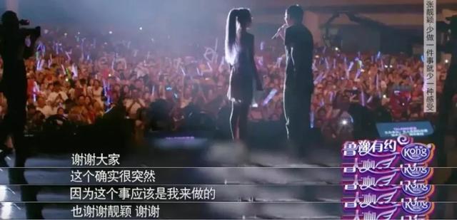 张靓颖新浪微博超话（张靓颖超话新浪微博超话社区）