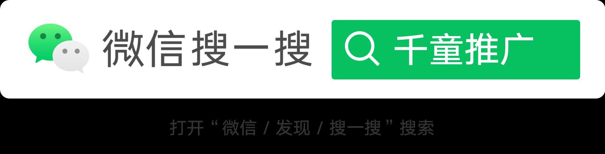 微信小程序怎么解除绑定实名认证的江苏智慧人保（微信小程序怎么解除绑定实名认证信息）