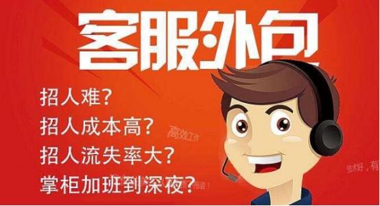 淘宝客服招聘在家兼职是真的吗，淘宝客服招聘在家兼职是真的吗知乎？