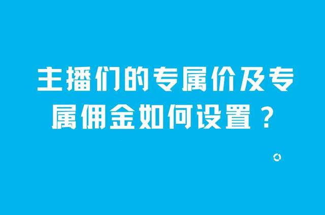 抖音uid是什么意思能不能告诉别人，抖音uid有什么用可以告诉别人吗？