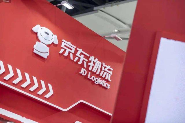 顺丰快还是京东快_（寄东西顺丰快还是京东快）