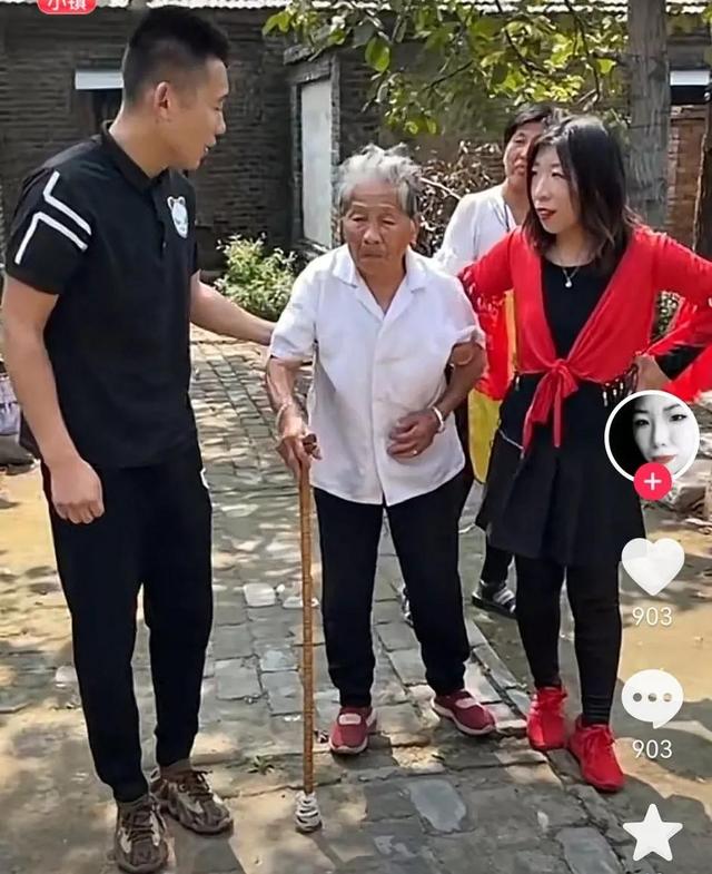 抖音瑶瑶打火机，抖音直播打火机？