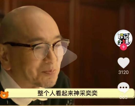 张晨光直播痛哭，张晨光直播间哭？