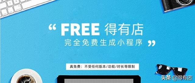 淘宝开店需要开店考试吗（开网店需要考试吗）
