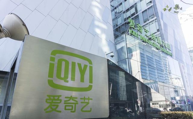 下载一集电视剧要多少流量看完才能看，下载一集电视剧要多少流量看完正常？