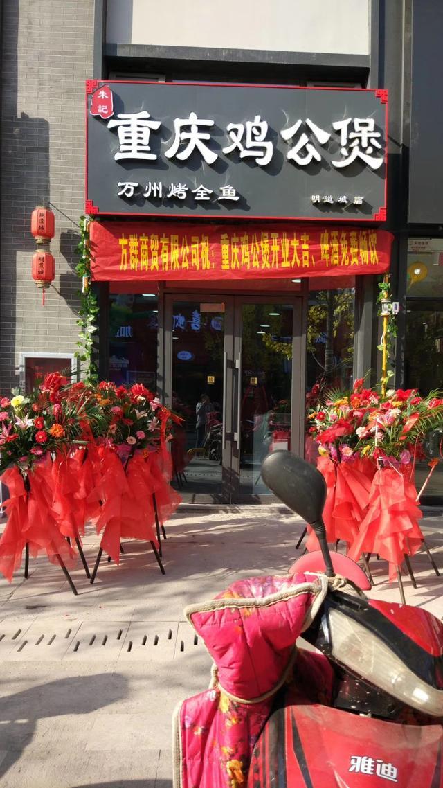 新店开业怎么做推广效果好新开一家内衣店怎样寻找客户，内衣新店开业推广方案？