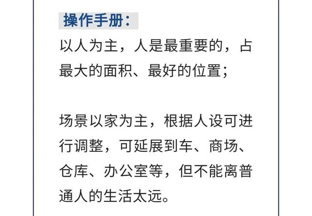 视频号如何做推广（视频号推广方法）