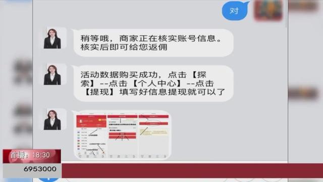 做兼职被骗办理数字证书，证书兼职违法吗？