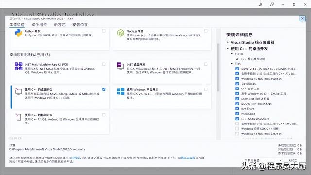c程序设计期末考试题及答案，c程序设计中为什么使用函数？