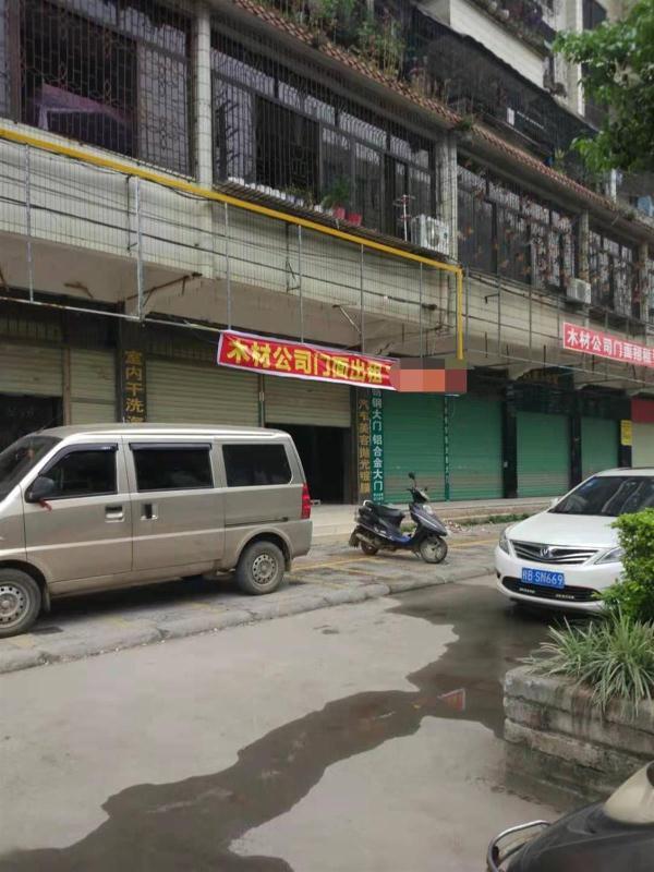 淘宝风险保证金2000怎么退,误点开店，淘宝风险保证金2000怎么退 和保证金？