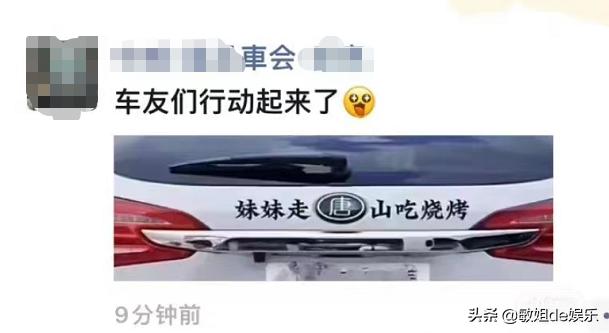 网络圣人是什么意思网络用语（网络圣人是什么意思啊）