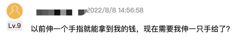 微信扫码支付设置支付顺序的具体操作方法是（微信扫码支付设置支付顺序的具体操作方法是什么）