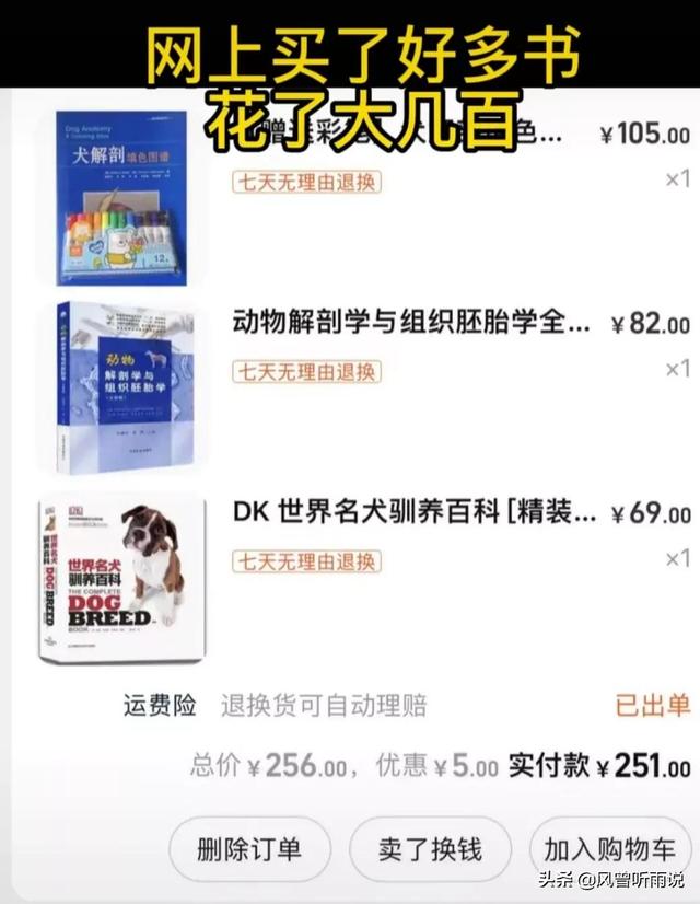 没钱走投无路怎样创业呢，没钱走投无路怎样创业呢知乎？