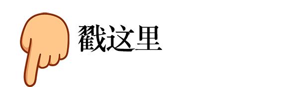 农业致富好项目，农村养殖致富？