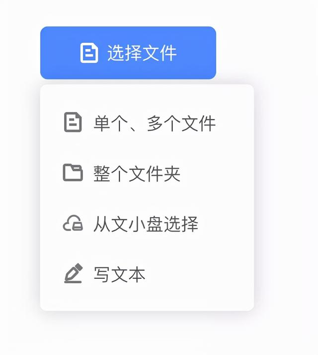 公众号视频如何保存到手机相册里（公众号视频如何保存到手机相册中）