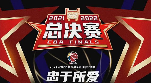 总决赛直播在线直播nba地址，总决赛直播在线直播nba_纬来？