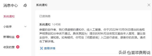 视频赚钱软件哪个赚钱多又快又安全，视频赚钱软件哪个赚钱多又快又稳？