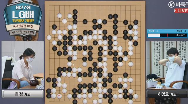 今天围棋比赛直播视频直播，新浪围棋直播间在线直播视频？