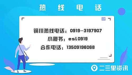 抖音兼职赚钱平台一单一结是真的吗，抖音兼职赚钱平台一单一结是真的吗交99元会费？