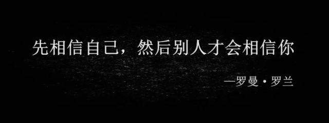 适合销售人员分享的故事简短，适合销售人员分享的故事简短文字？