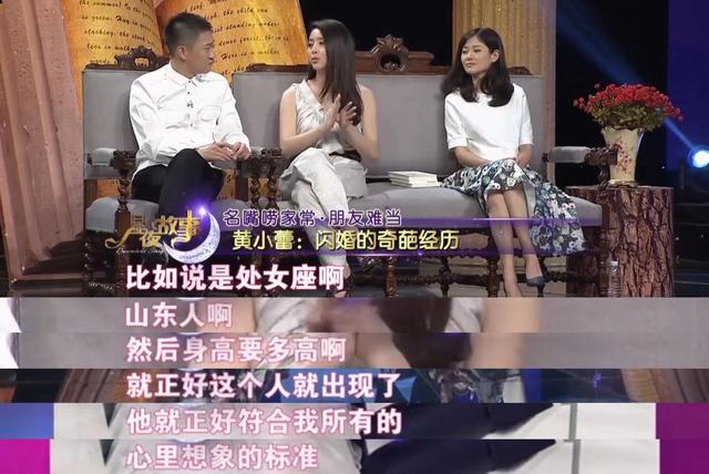 张恒远和毕夏结婚了吗（张恒远结婚了吗）