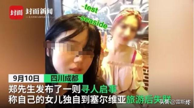洋葱网络暗网下载（洋葱暗网手机版）