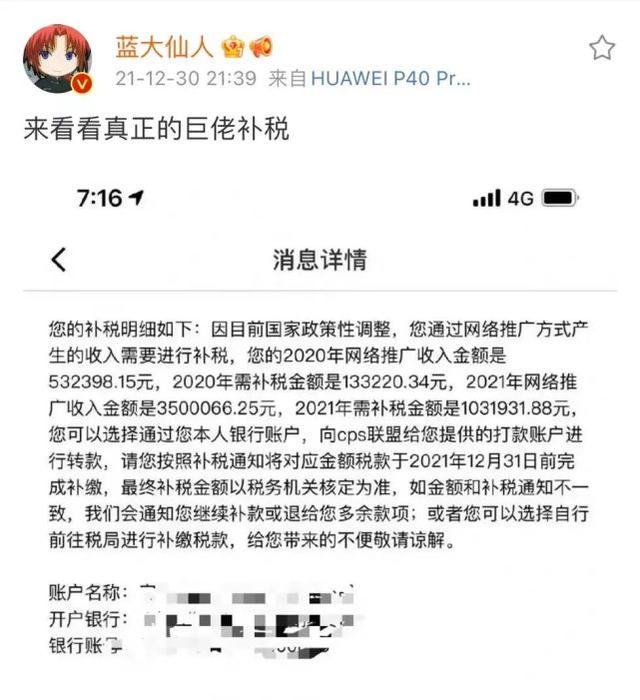 淘客怎么挣钱，自己买东西怎么赚淘客佣金？