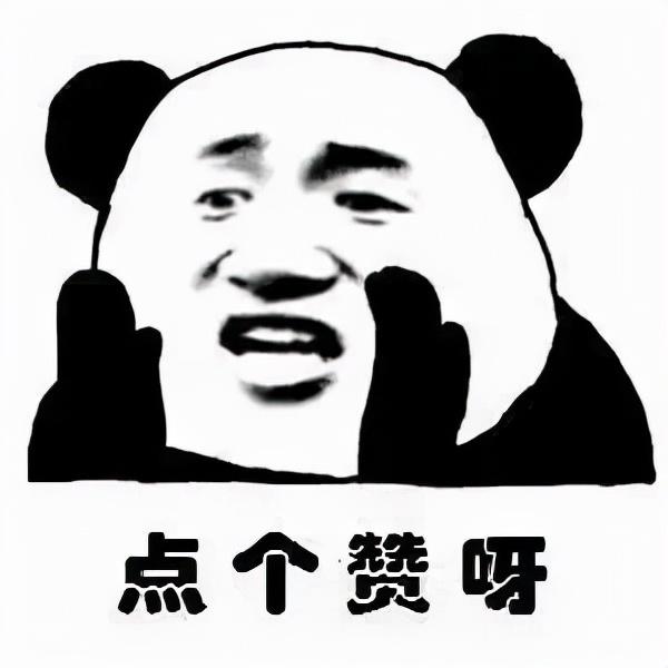 找平台推广生意可靠吗（找平台推广生意怎么样）