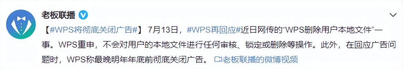 看广告赚钱一天10元（看广告赚钱一天50元的软件）