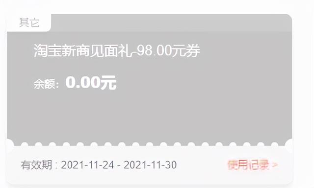 千牛免费推广软件有哪些，千牛的营销推广在哪里？