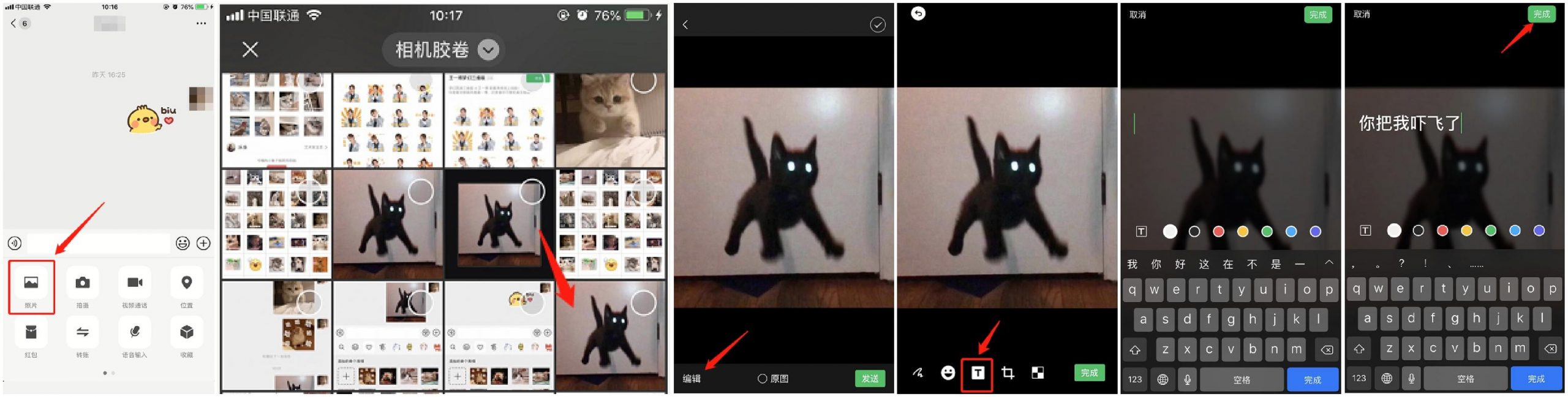 微信制作表情包怎么赚钱，制作微信表情包怎么赚钱？