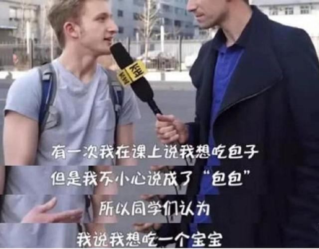 有什么平台可以教外国人学中文，有没有给外国人上中文课的兼职？