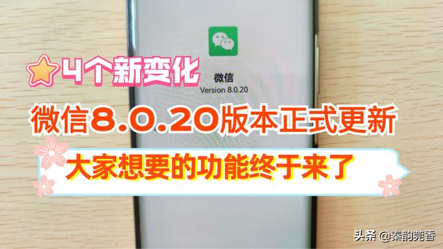 微信朋友圈视频最长可以发多长时间，微信朋友圈视频最长可以发多长时间的视频？
