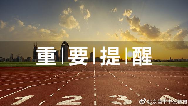 中国移动工作编制怎么样啊（移动公司有编制的工资）