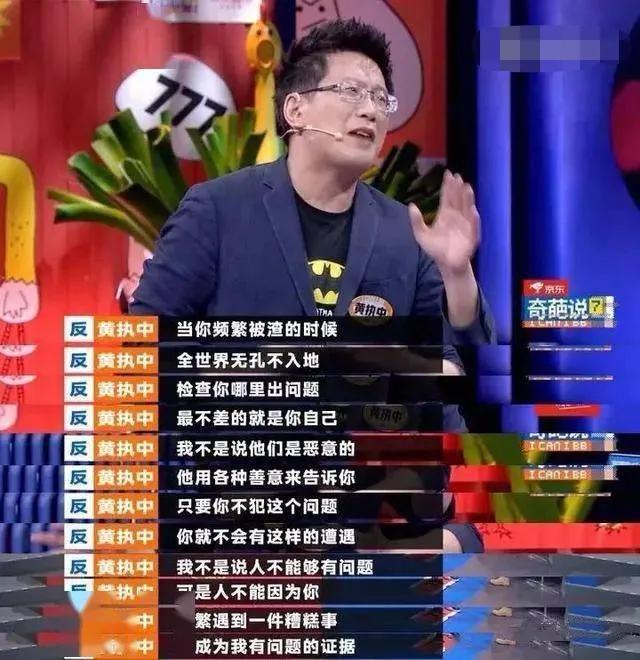 别人的抖音直播可以看回放吗（自己抖音直播可以看回放吗）