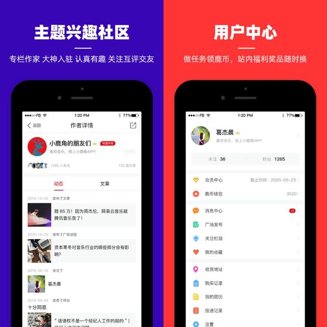 抖音海外版tiktok下载安卓，国外抖音tiktok网页版？