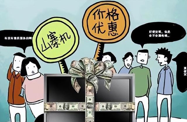 快手投诉商家的电话是多少号，快手投诉商家的电话是多少号码？