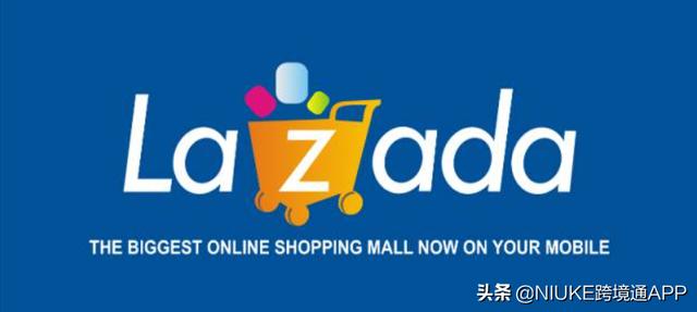 在lazada开店需要多少钱（lazada开店怎么样）