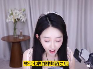 抖音上专门发脚的人账号，抖音谁专门发脚？