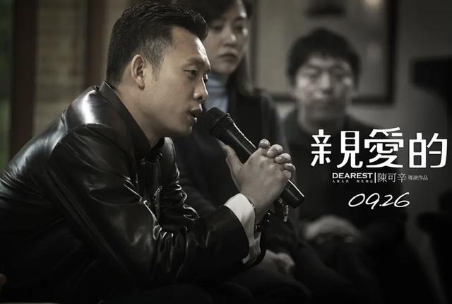 流量明星是什么意思，流量明星是什么意思是贬义吗？