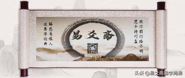 公司名字怎么取吉利风水好（公司取名风水方法）