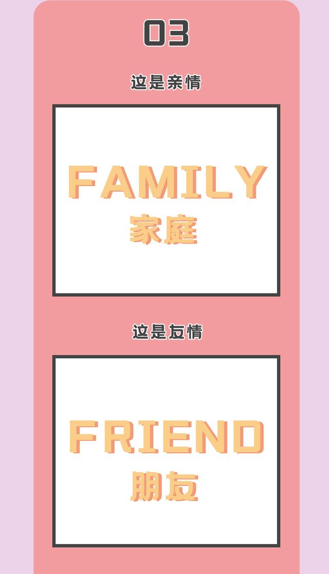 朋友圈文案秀恩爱简短霸气（朋友圈文案秀恩爱简短温馨）